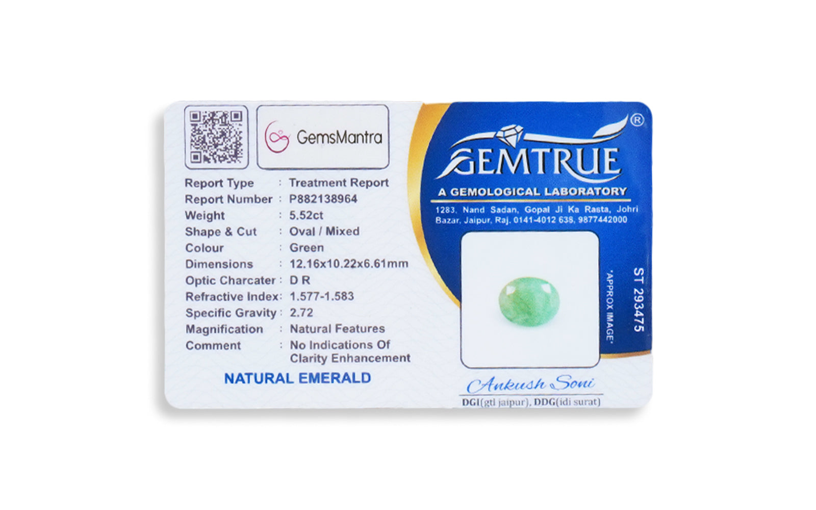 Emerald - 5.52 Carats