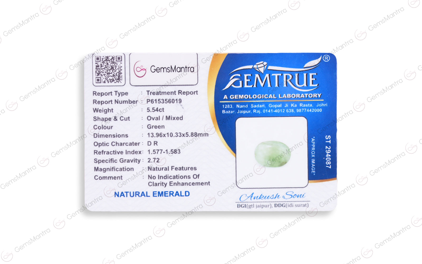 Emerald - 5.54 Carats