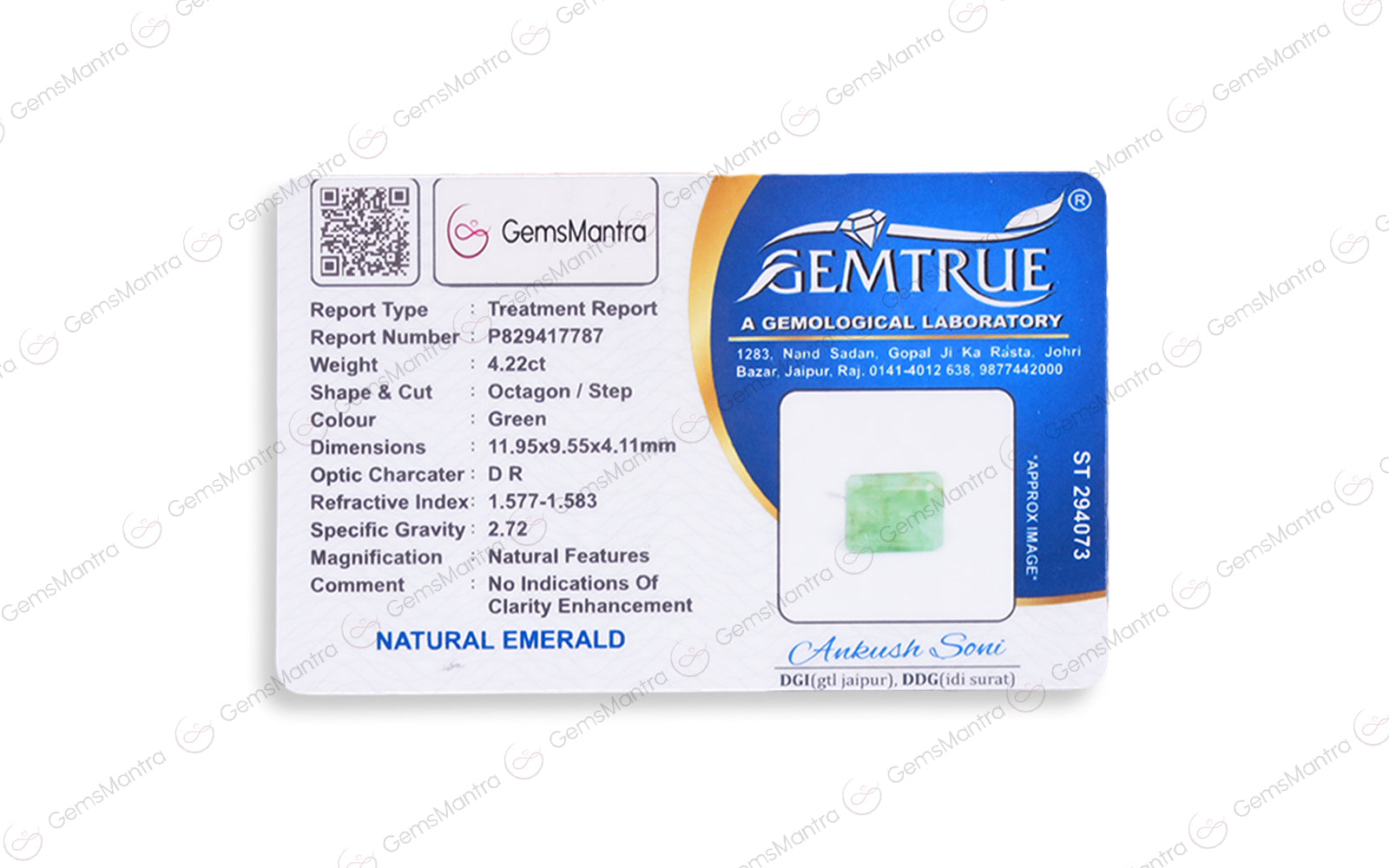 Emerald - 4.22 Carats