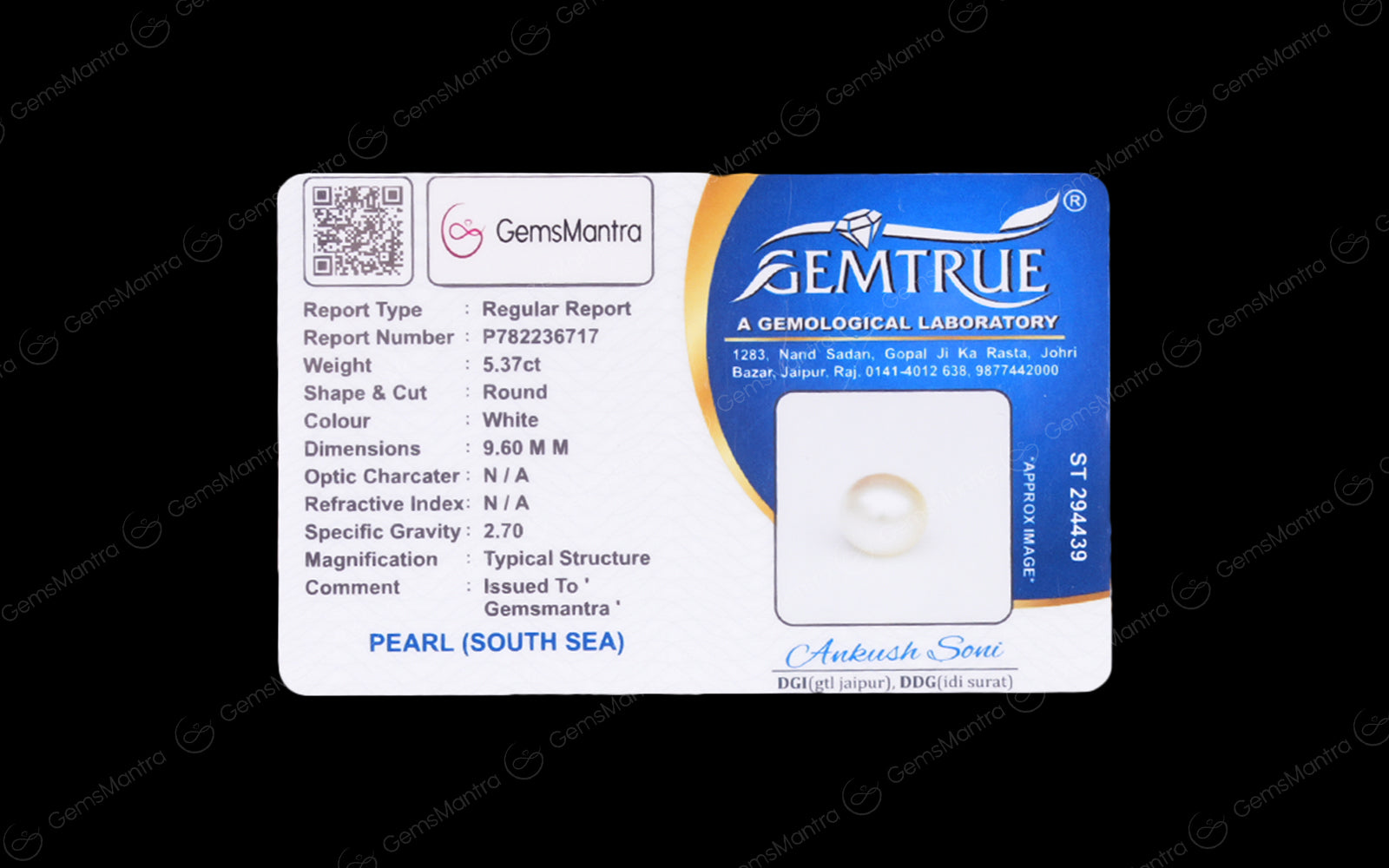 South Sea Pearl - 5.37 Carats