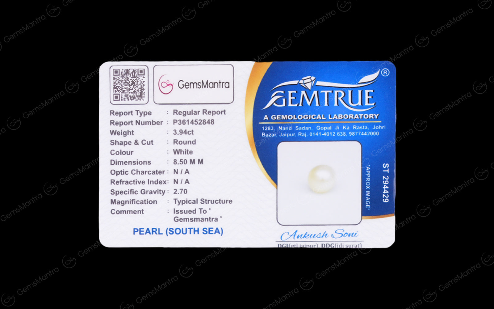 South Sea Pearl - 3.94 Carats