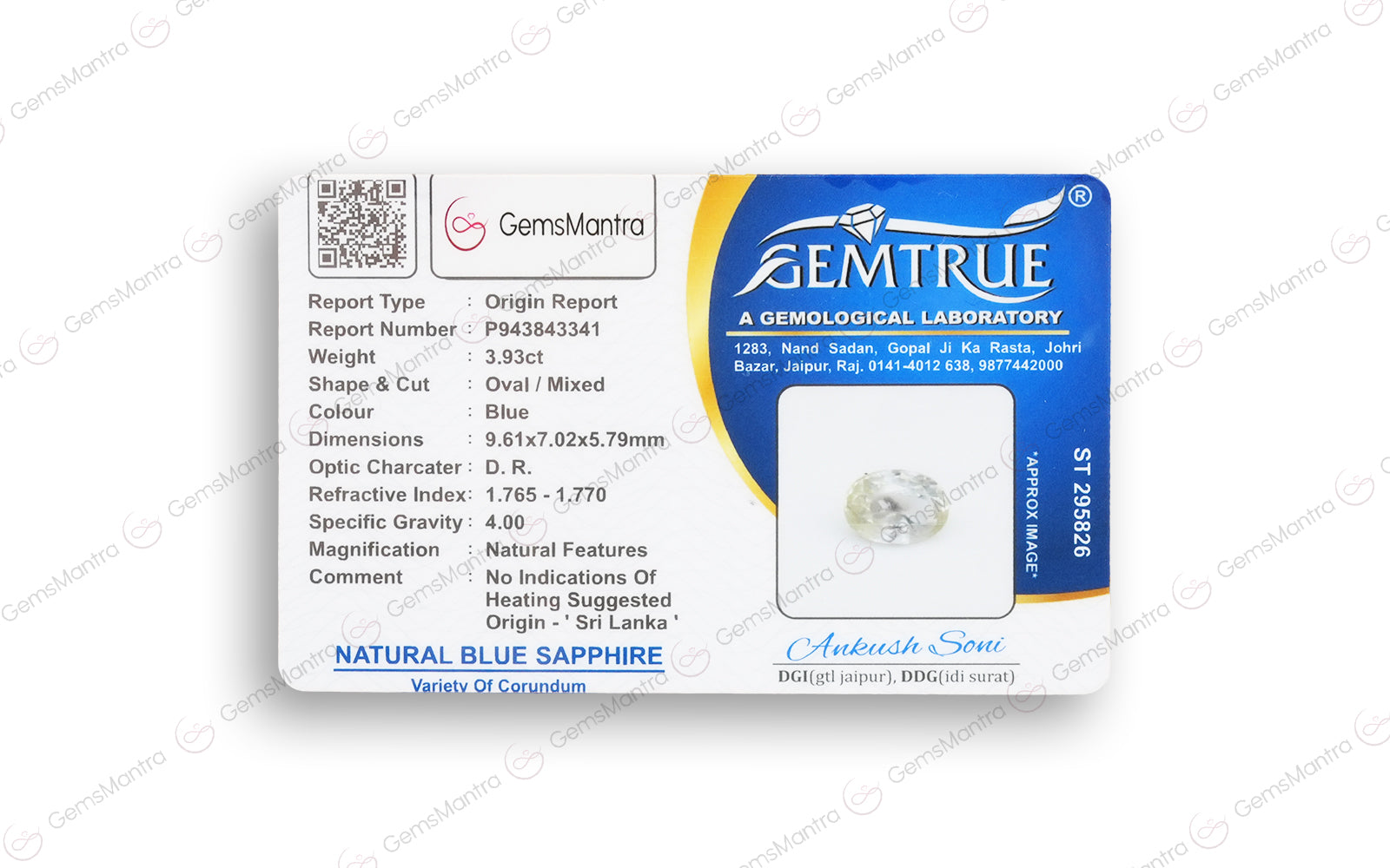Blue Sapphire - 3.93 Carats