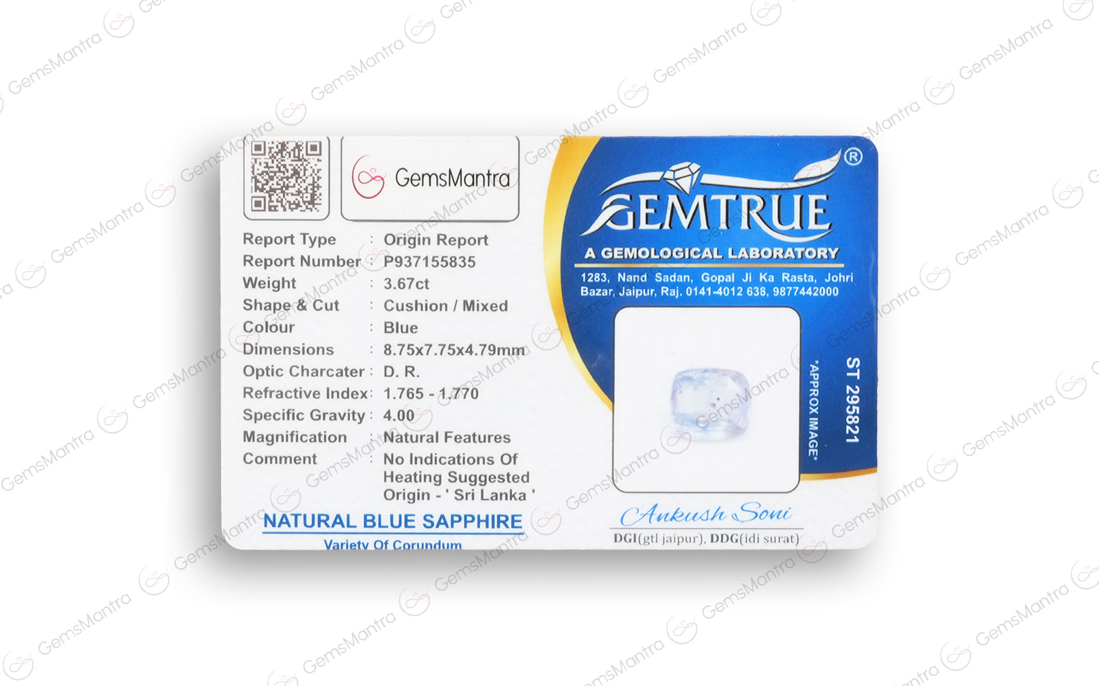 Blue Sapphire - 3.67 Carats