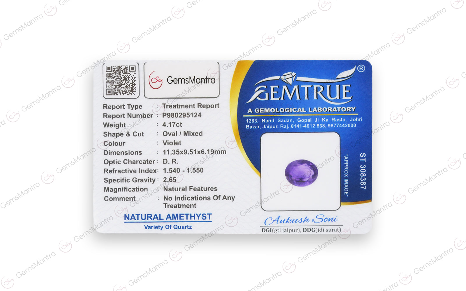 Amethyst - 4.17 Carats