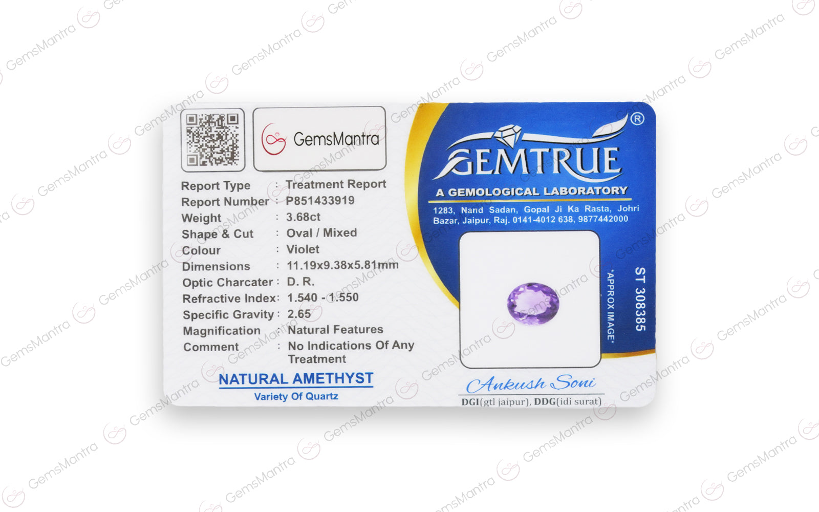 Amethyst - 3.68 Carats