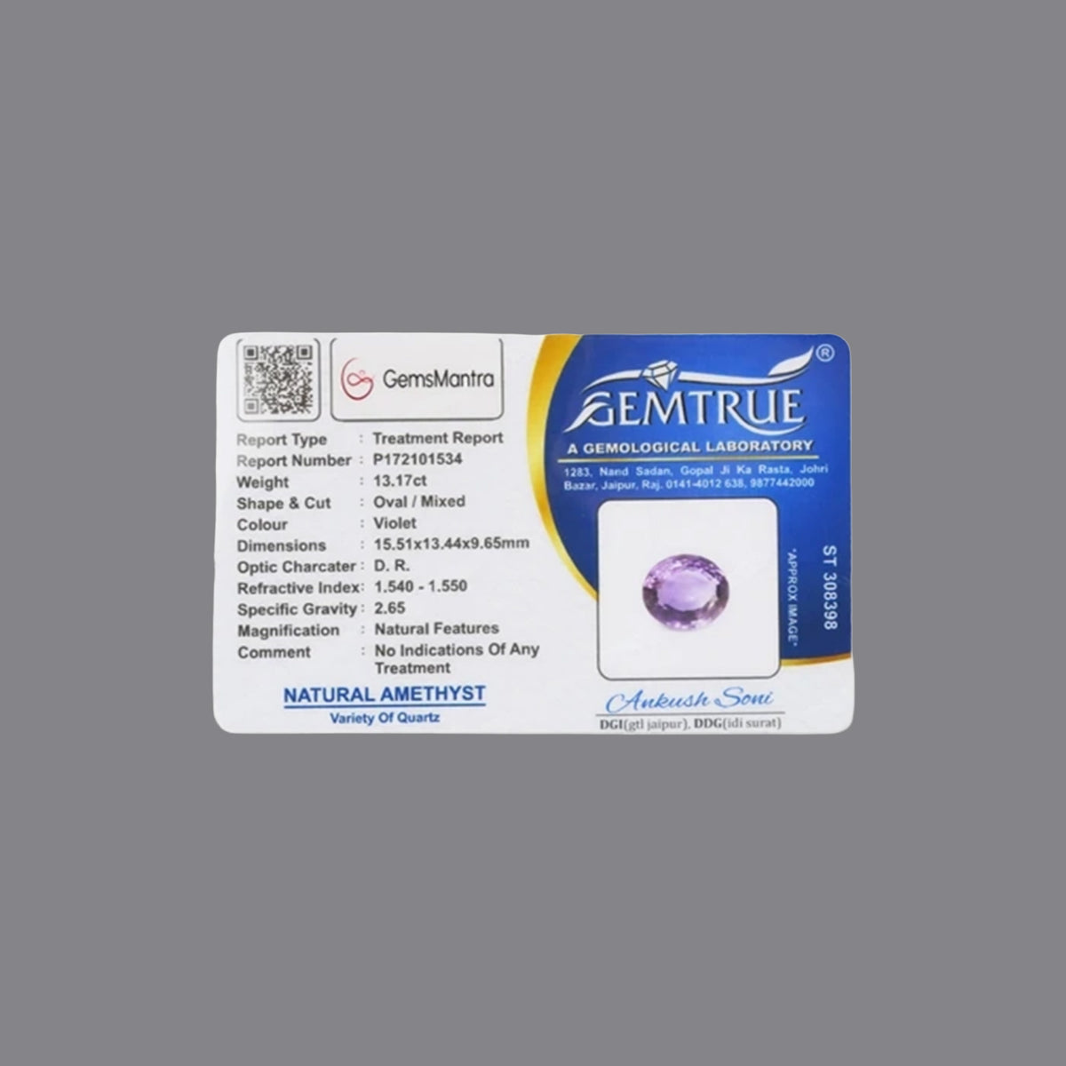 Amethyst - 13.17 Carats