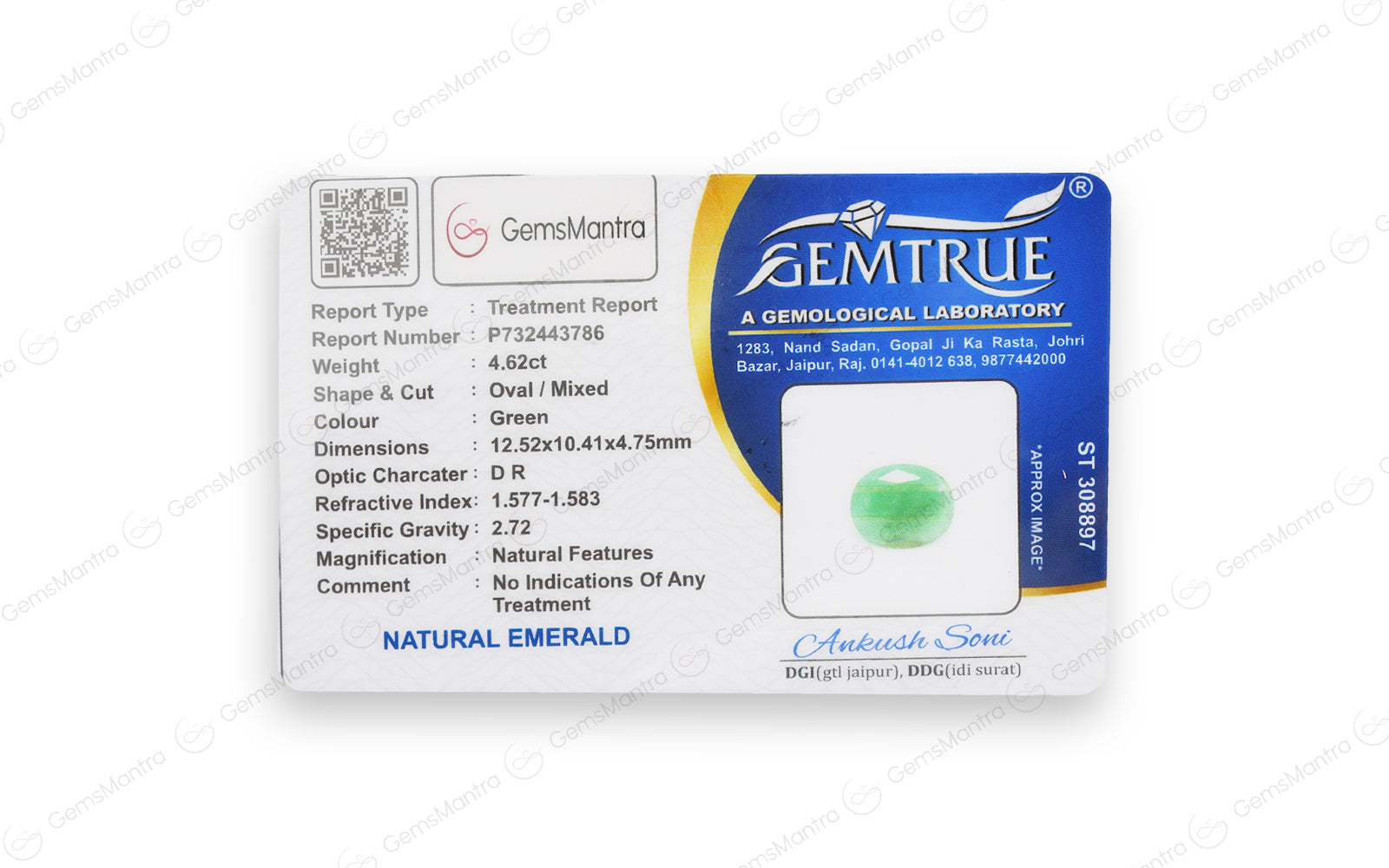 Emerald - 4.62 Carats