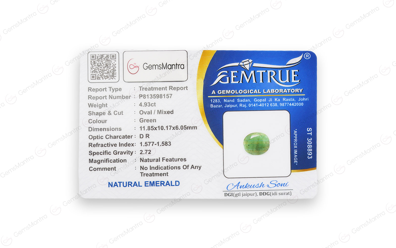 Emerald - 4.93 Carats