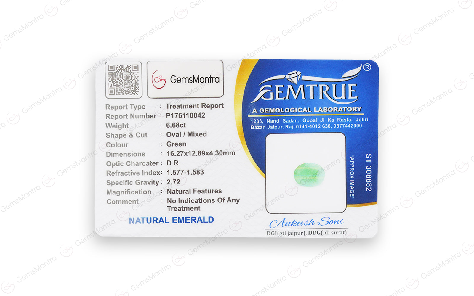 Emerald - 6.68 Carats