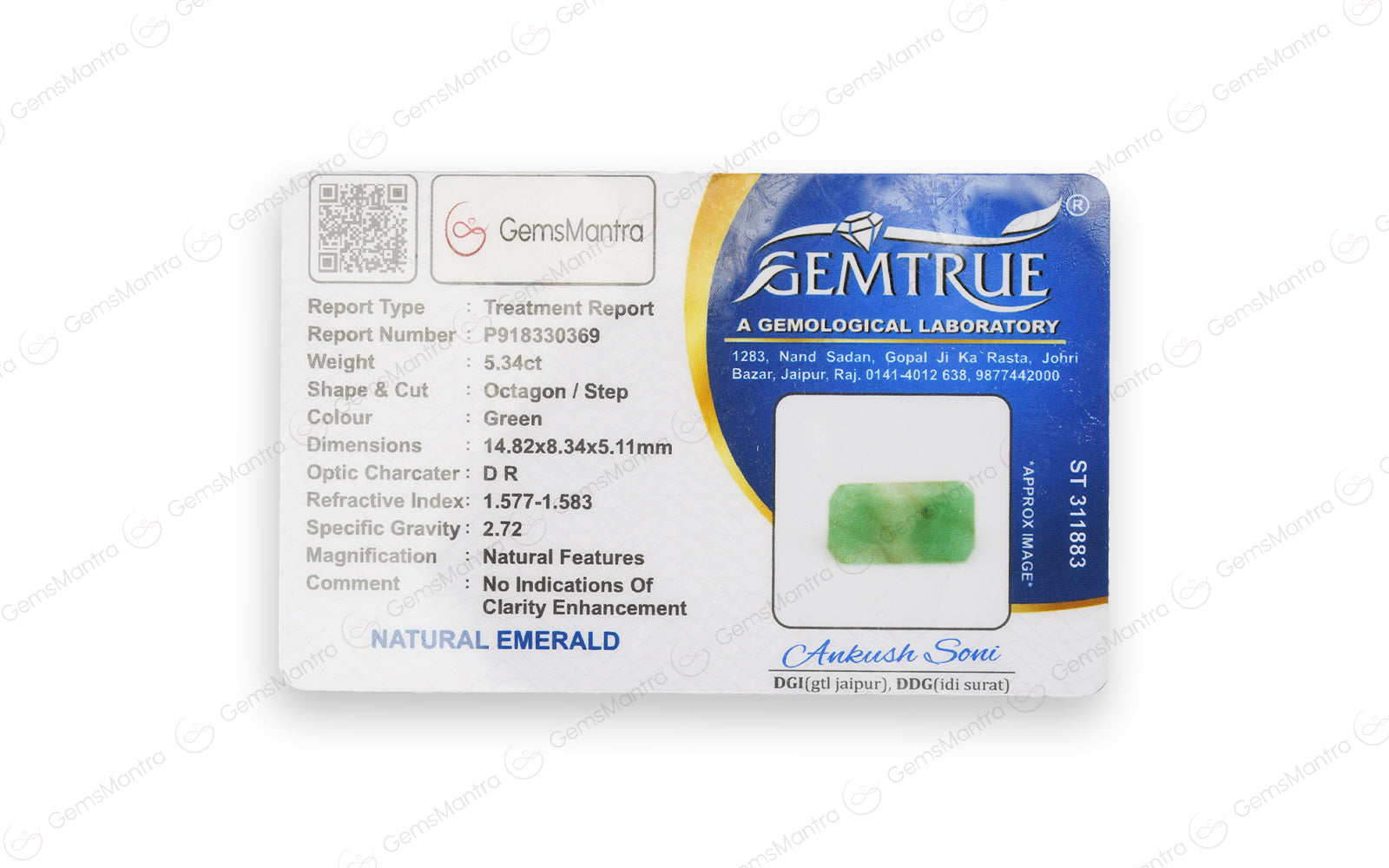 Emerald - 5.34 Carats