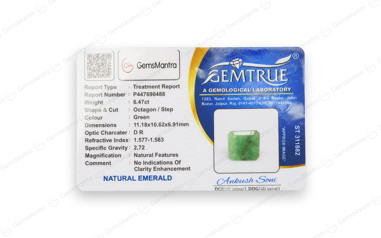 Emerald - 6.47 Carats