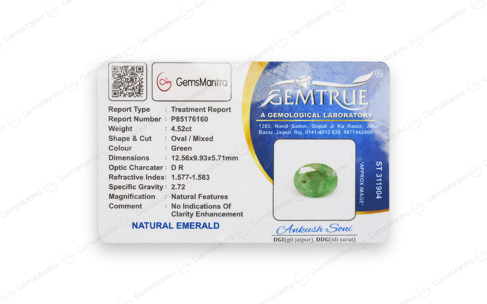 Emerald - 4.52 Carats