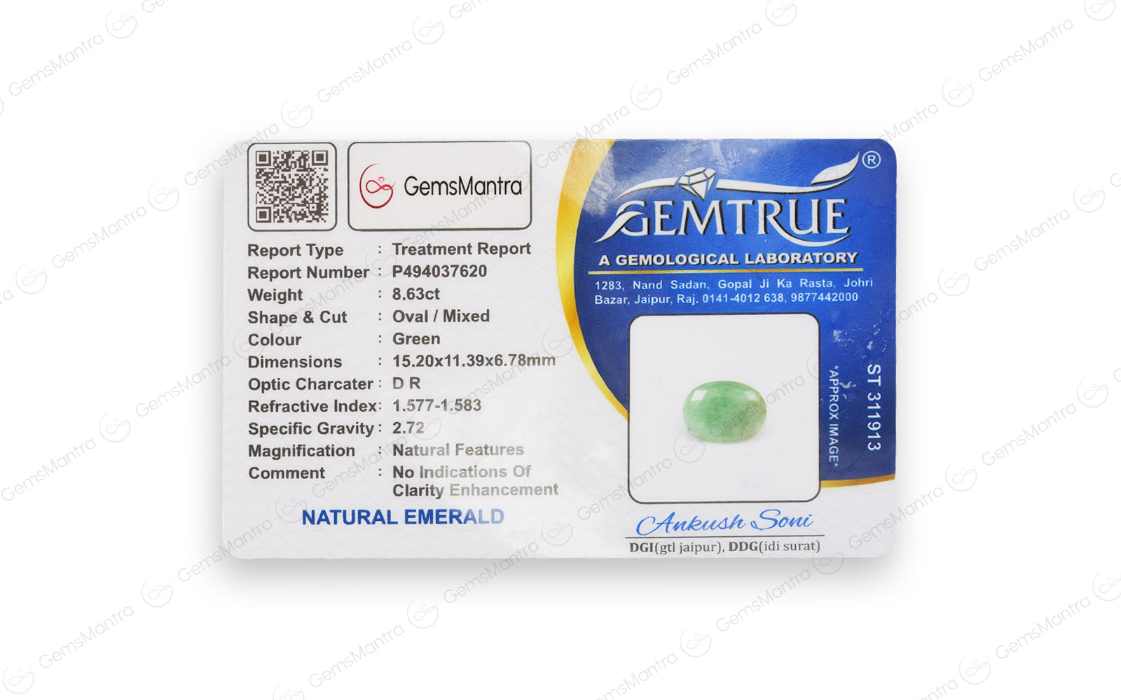 Emerald - 8.63 Carats