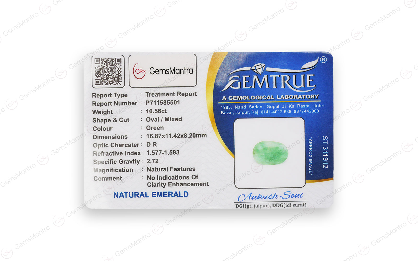 Emerald - 10.56 Carats