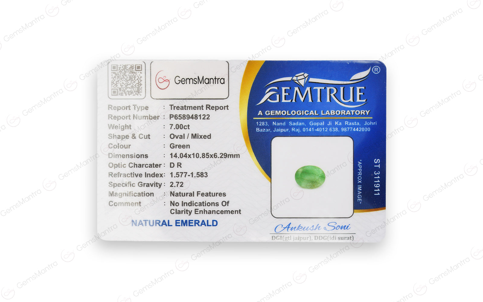 Emerald - 7 Carats