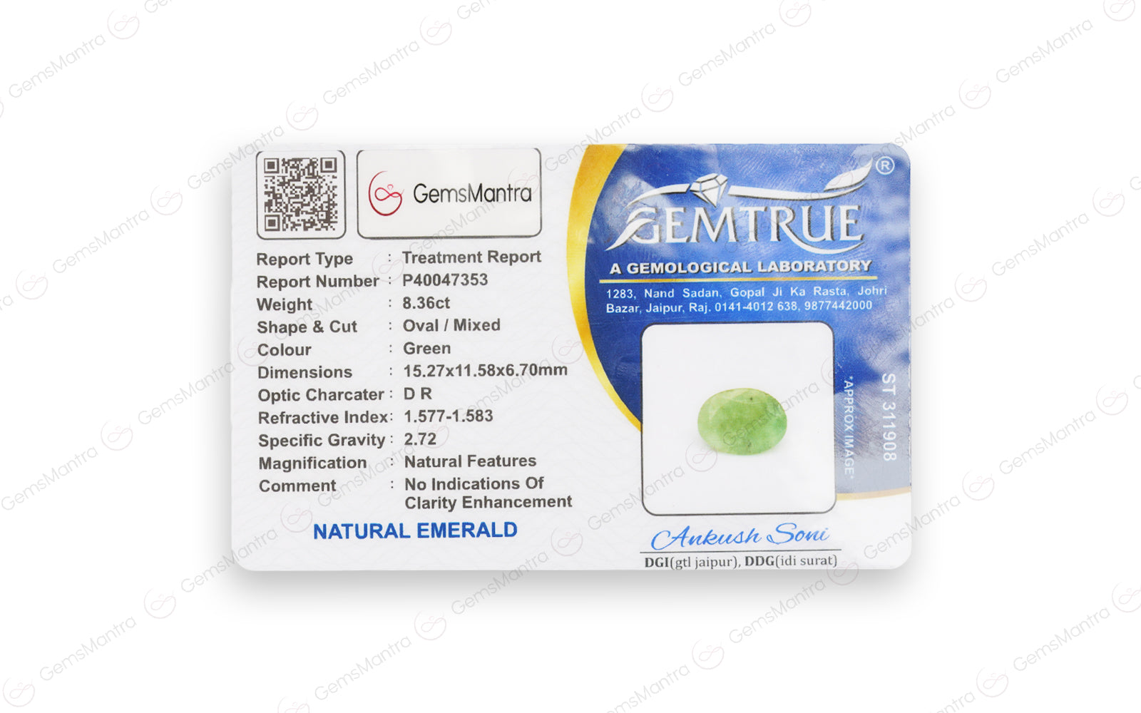 Emerald - 8.36 Carats