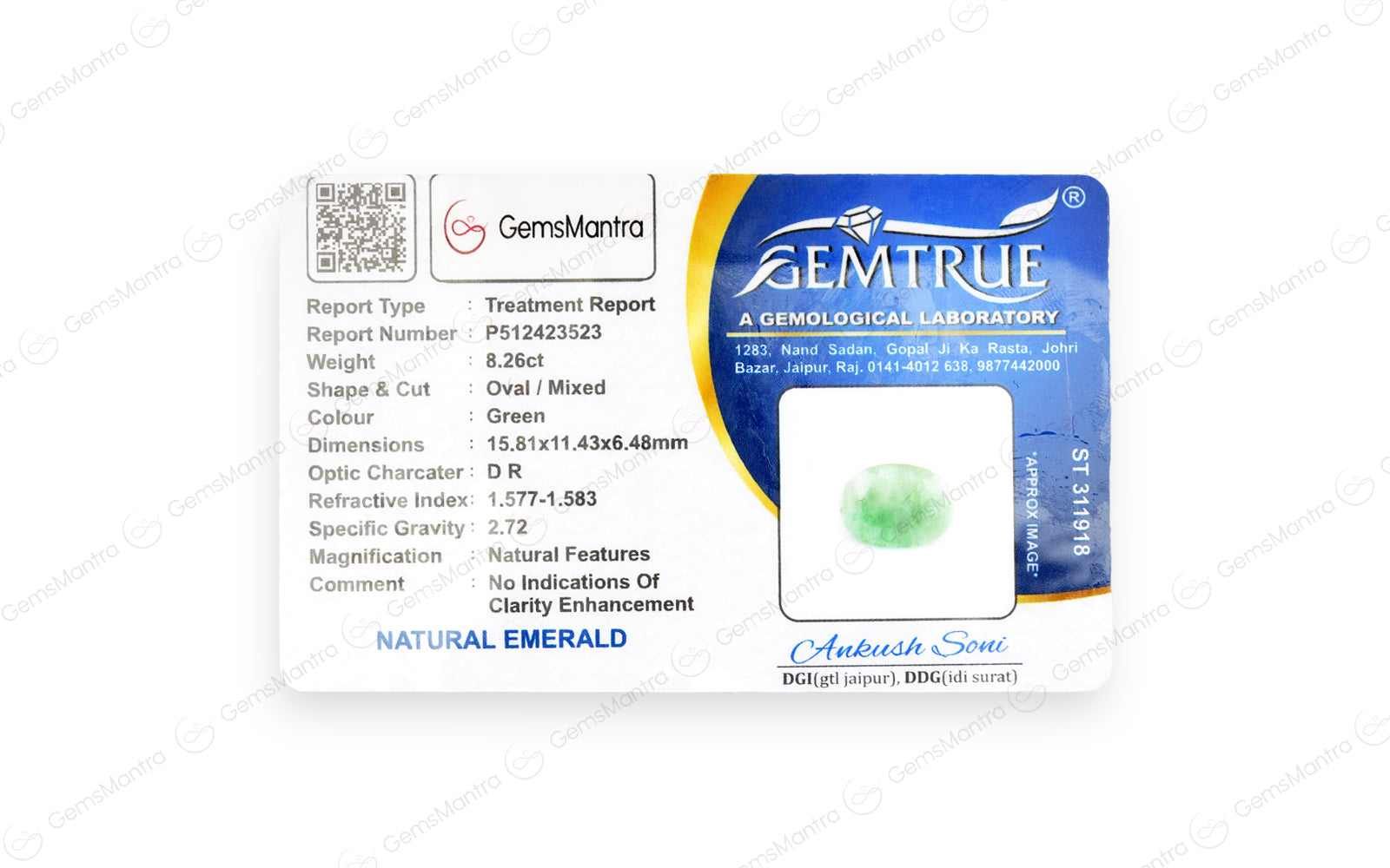 Emerald - 8.26 Carats