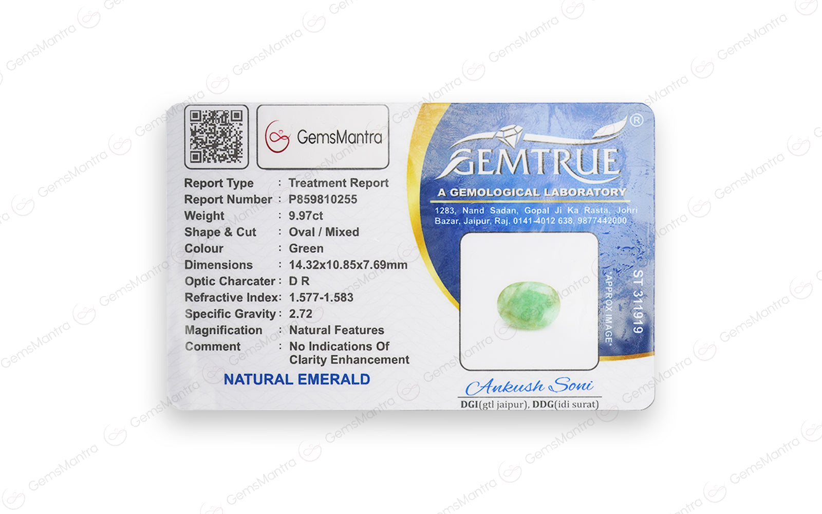 Emerald - 9.97 Carats