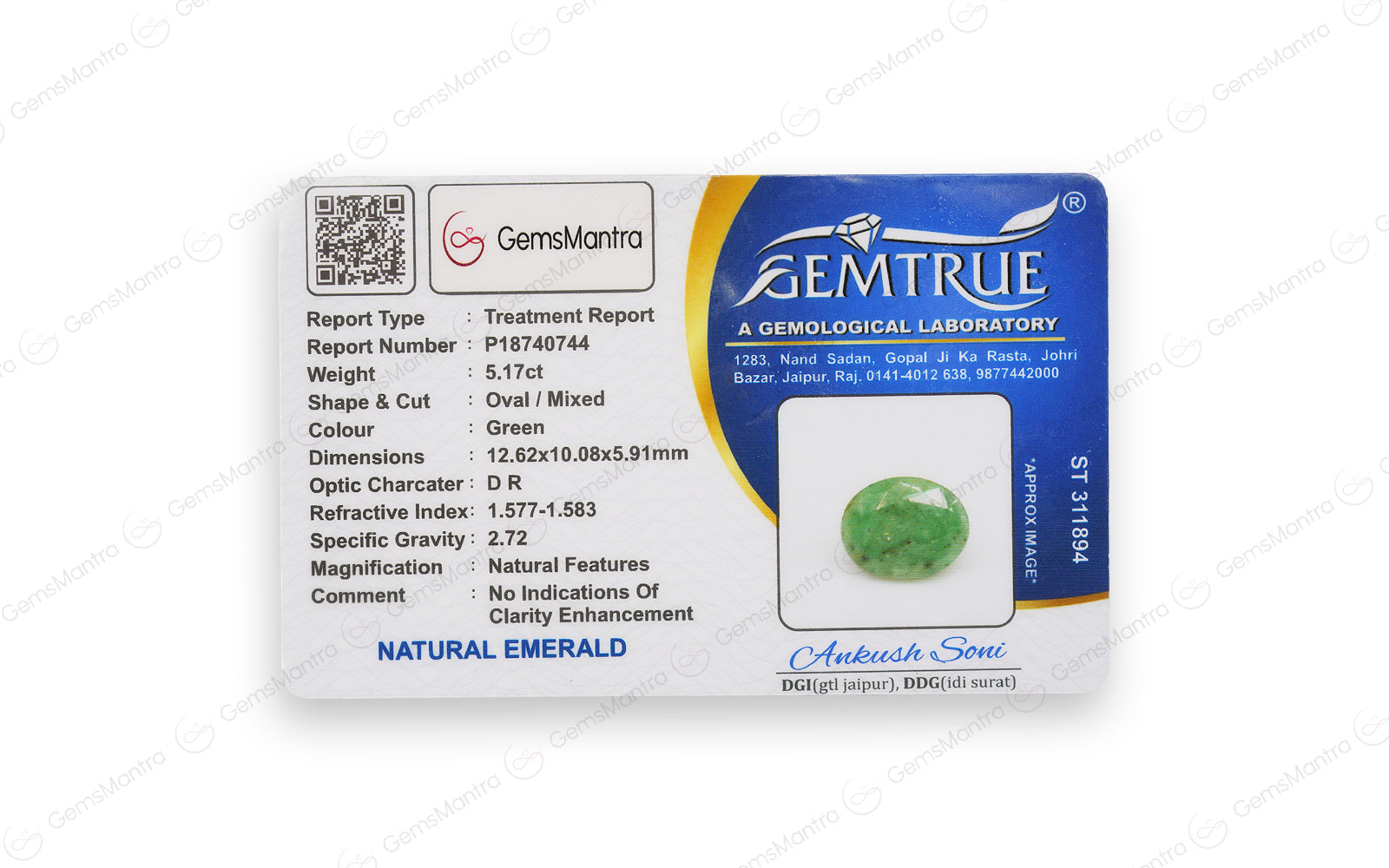 Emerald - 5.17 Carats