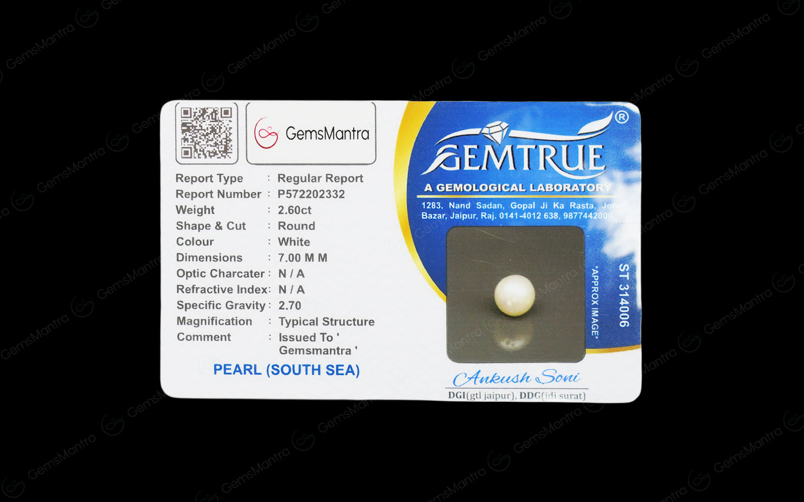 South Sea Pearl - 2.6 Carats