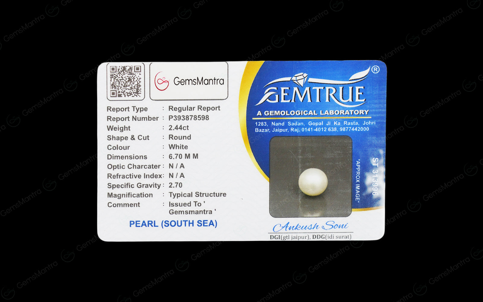 South Sea Pearl - 2.44 Carats