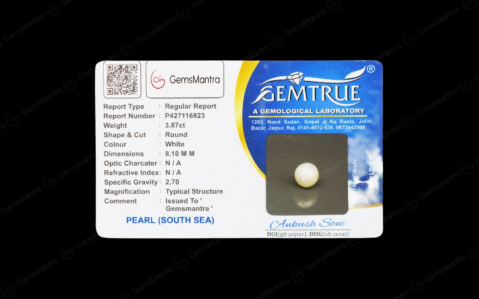 South Sea Pearl - 3.87 Carats