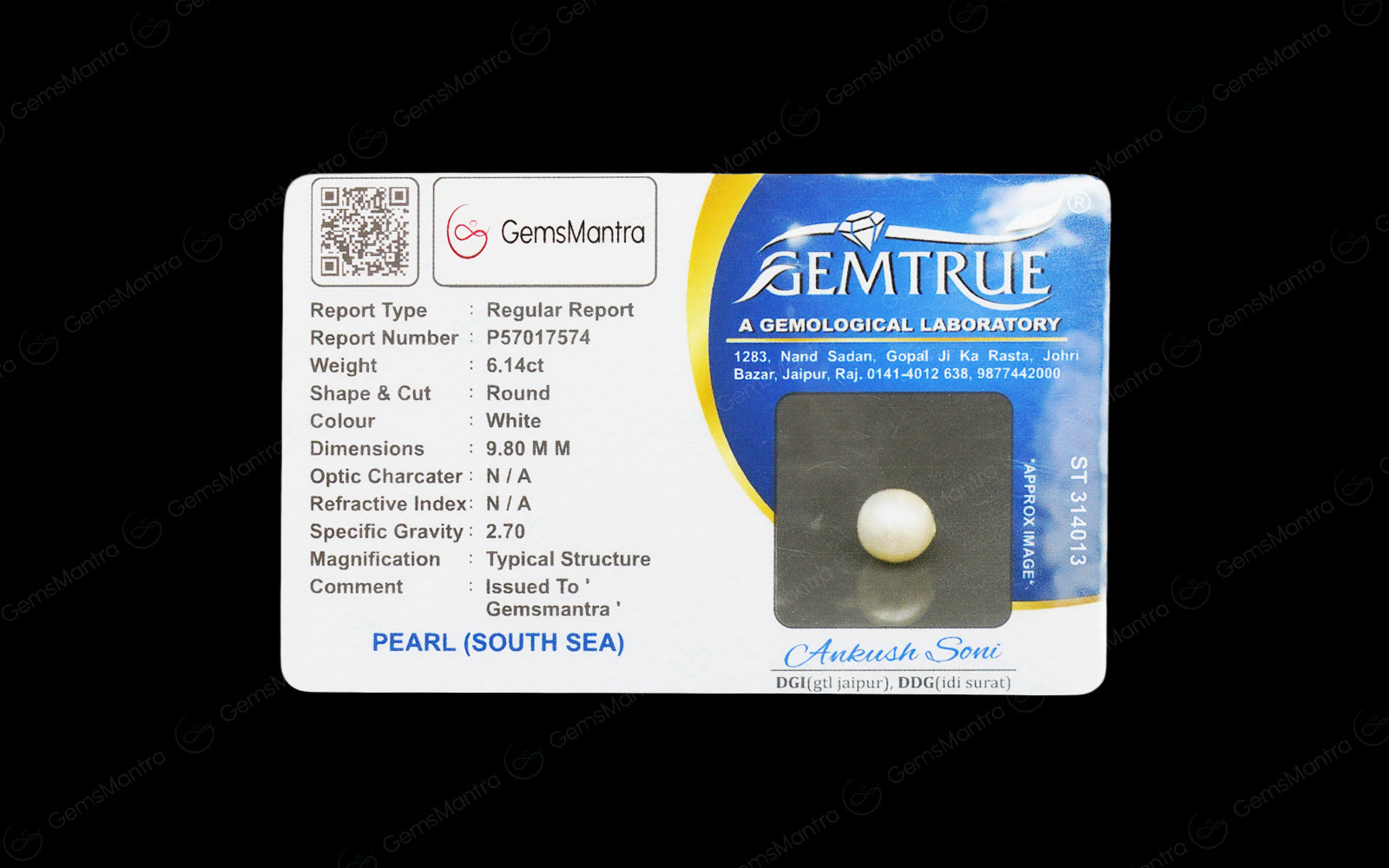 South Sea Pearl - 6.14 Carats