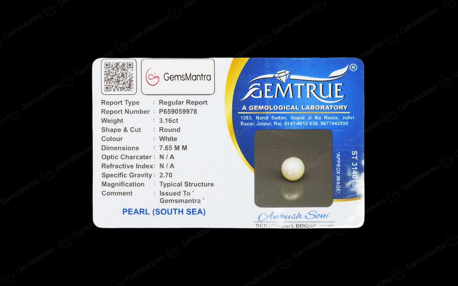 South Sea Pearl - 3.16 Carats