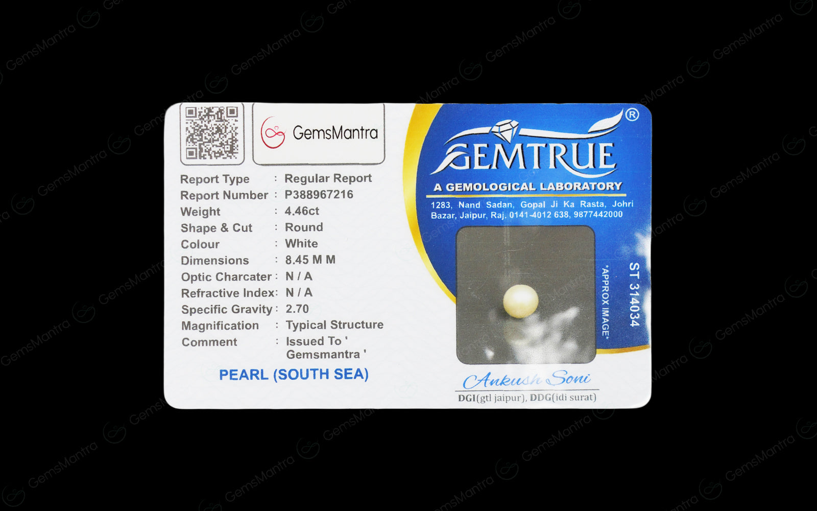 South Sea Pearl - 4.46 Carats