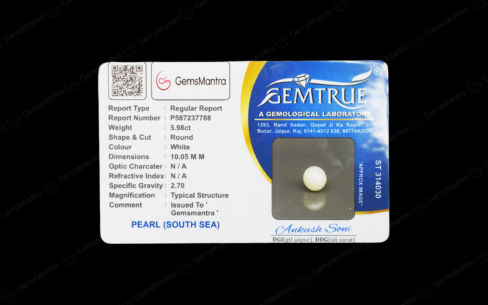 South Sea Pearl - 5.98 Carats