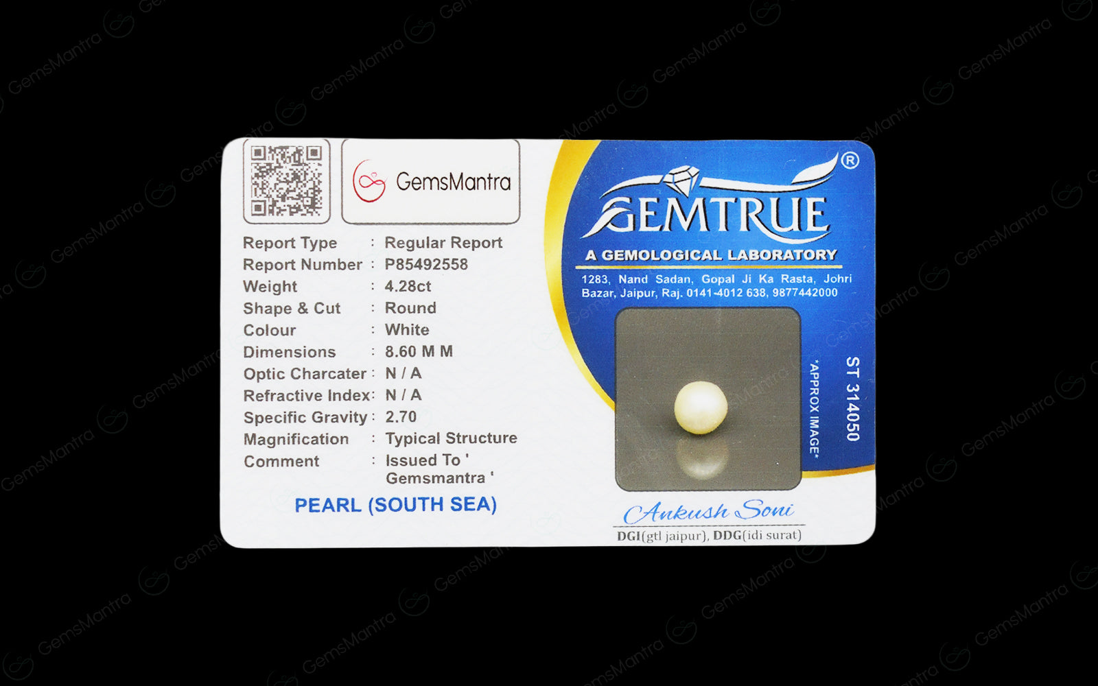 South Sea Pearl - 4.28 Carats