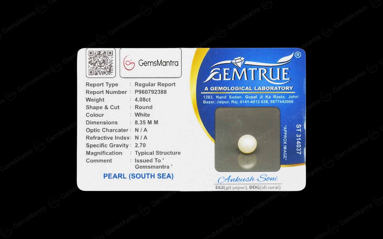 South Sea Pearl - 4.08 Carats