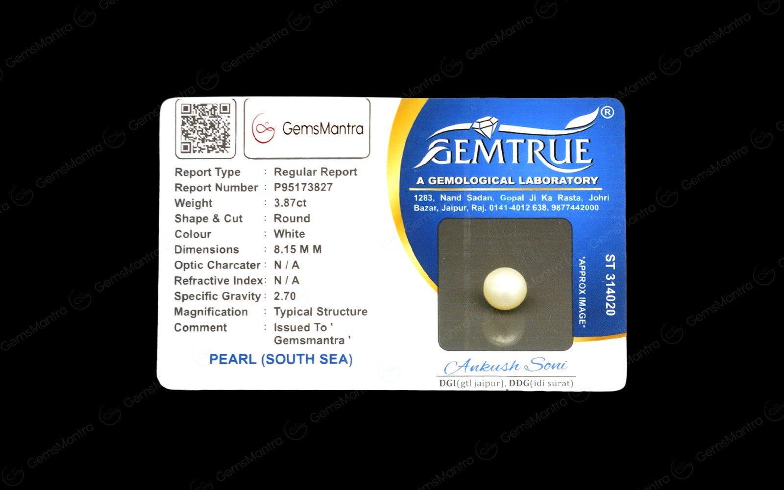 South Sea Pearl - 3.87 Carats