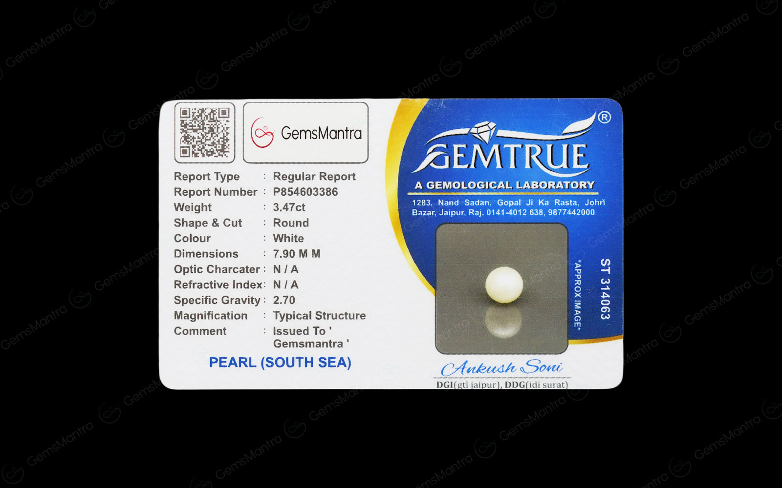 South Sea Pearl - 3.47 Carats