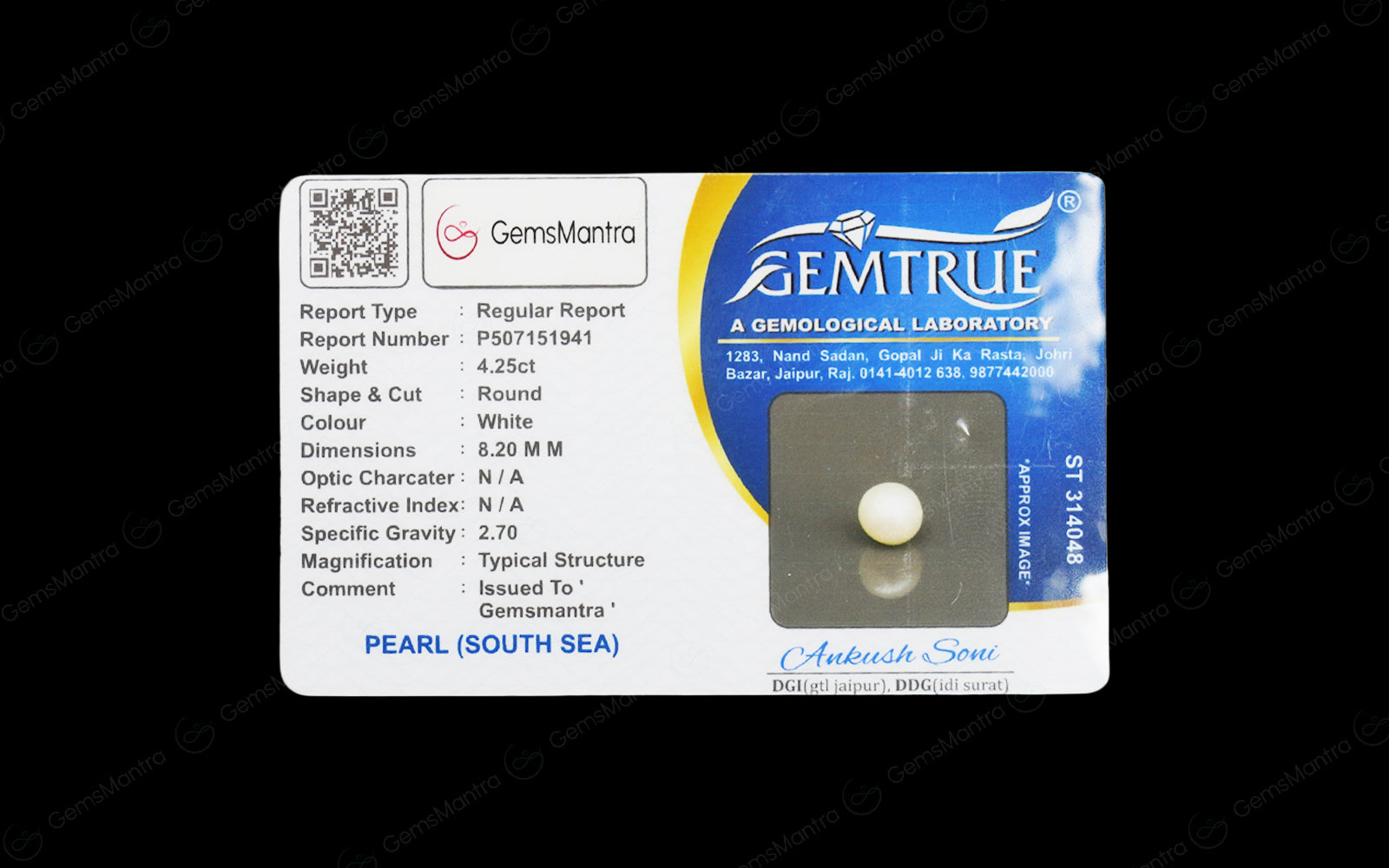 South Sea Pearl - 4.25 Carats