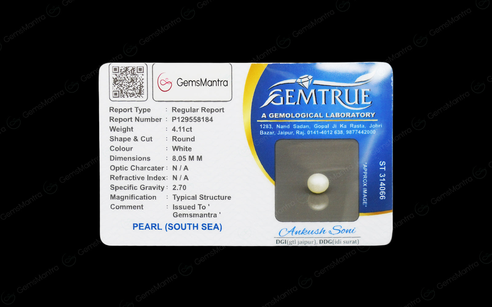 South Sea Pearl - 4.11 Carats