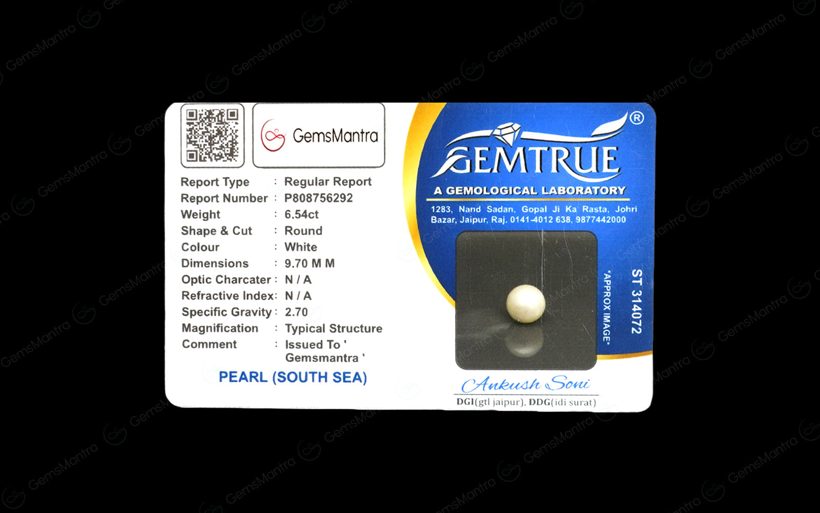 South Sea Pearl - 6.54 Carats