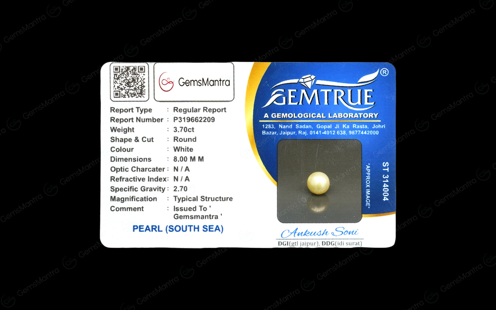 South Sea Pearl - 3.7 Carats