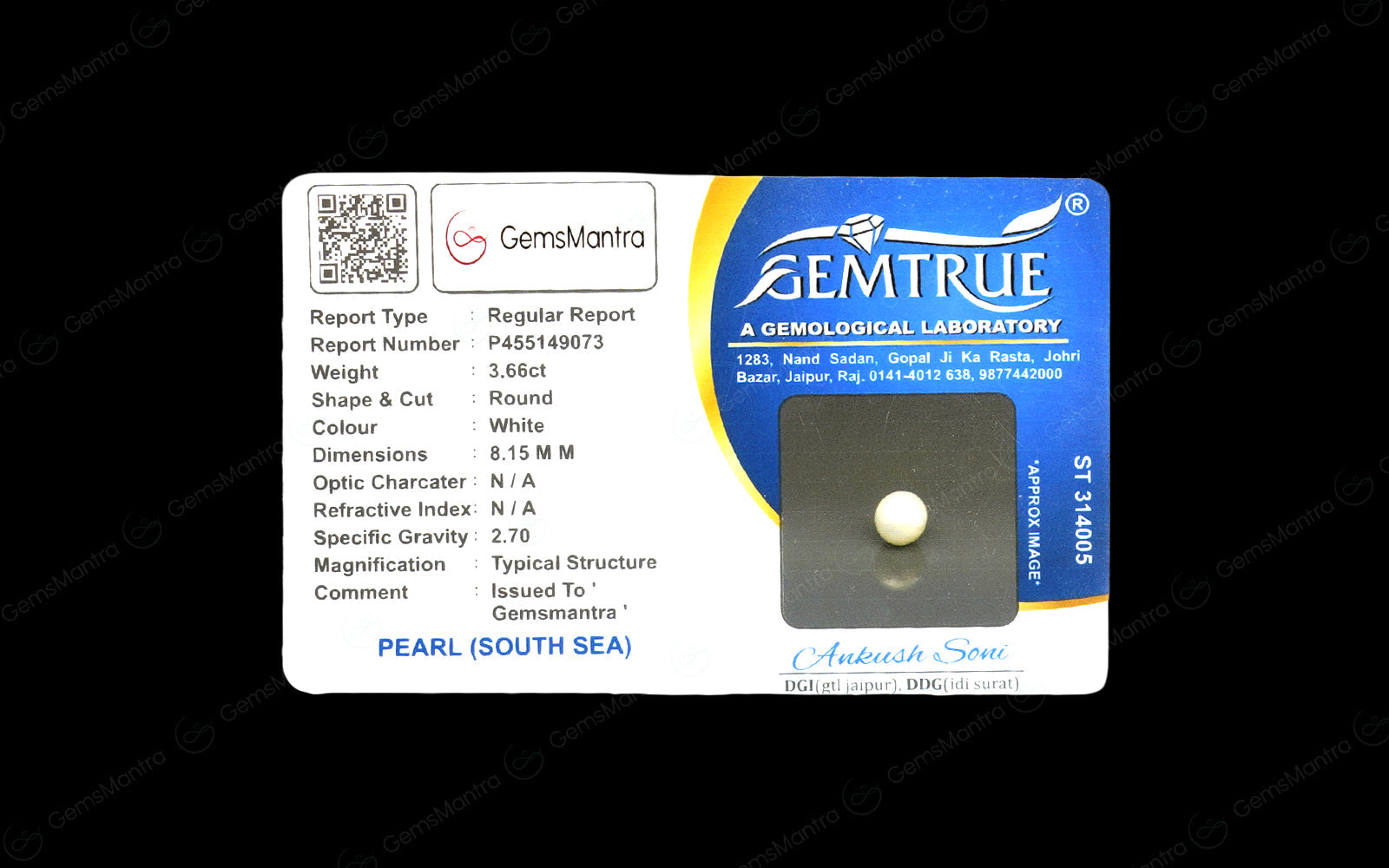 South Sea Pearl - 3.66 Carats