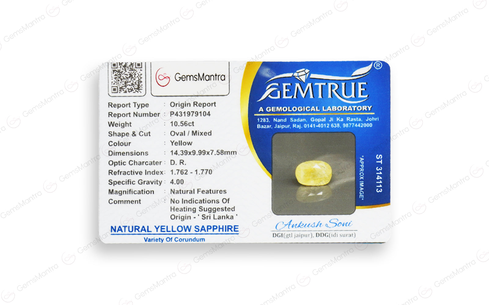 Ceylon Yellow Sapphire - 10.56 Carats