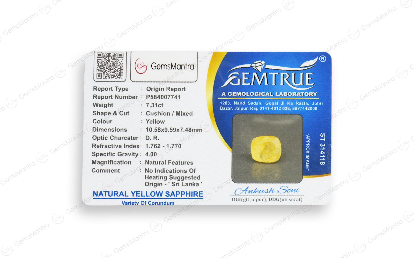 Ceylon Yellow Sapphire - 7.31 Carats