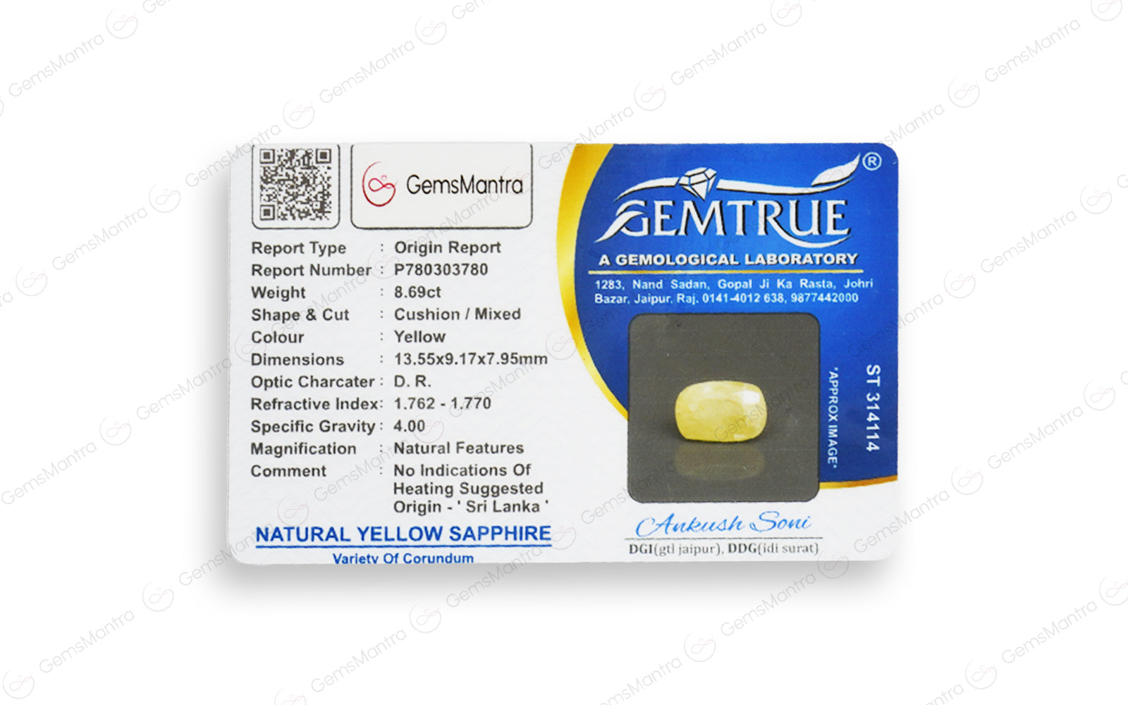 Ceylon Yellow Sapphire - 8.69 Carats