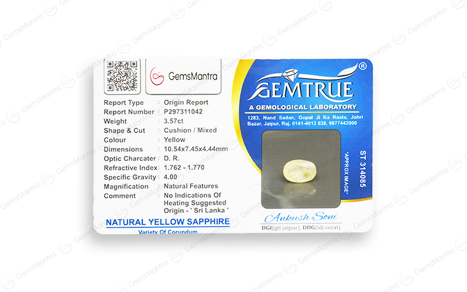 Ceylon Yellow Sapphire - 3.57 Carats