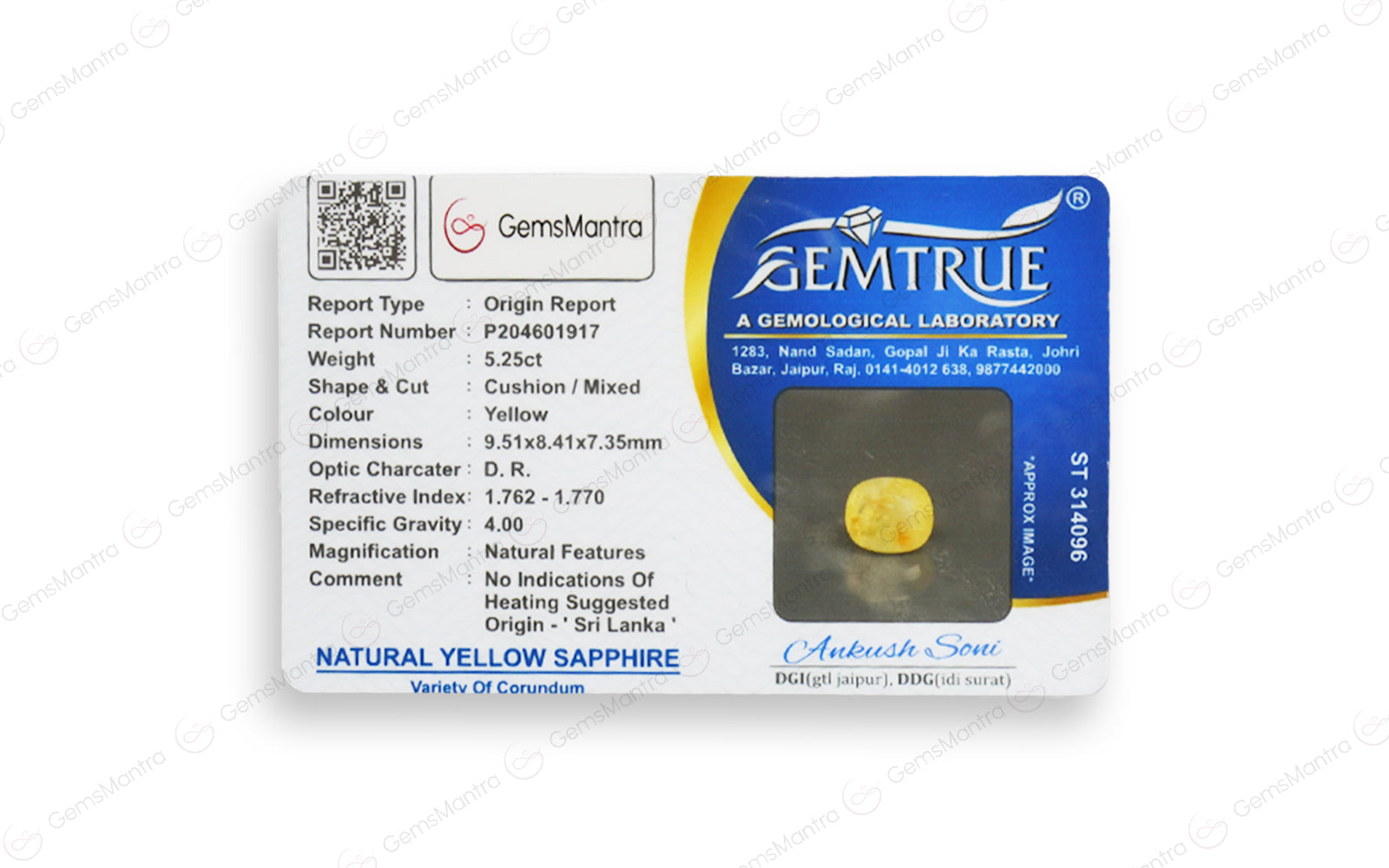 Ceylon Yellow Sapphire - 5.25 Carats