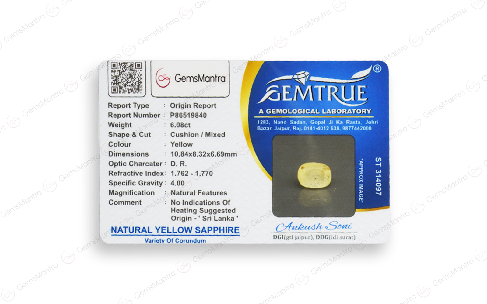 Ceylon Yellow Sapphire - 6.08 Carats