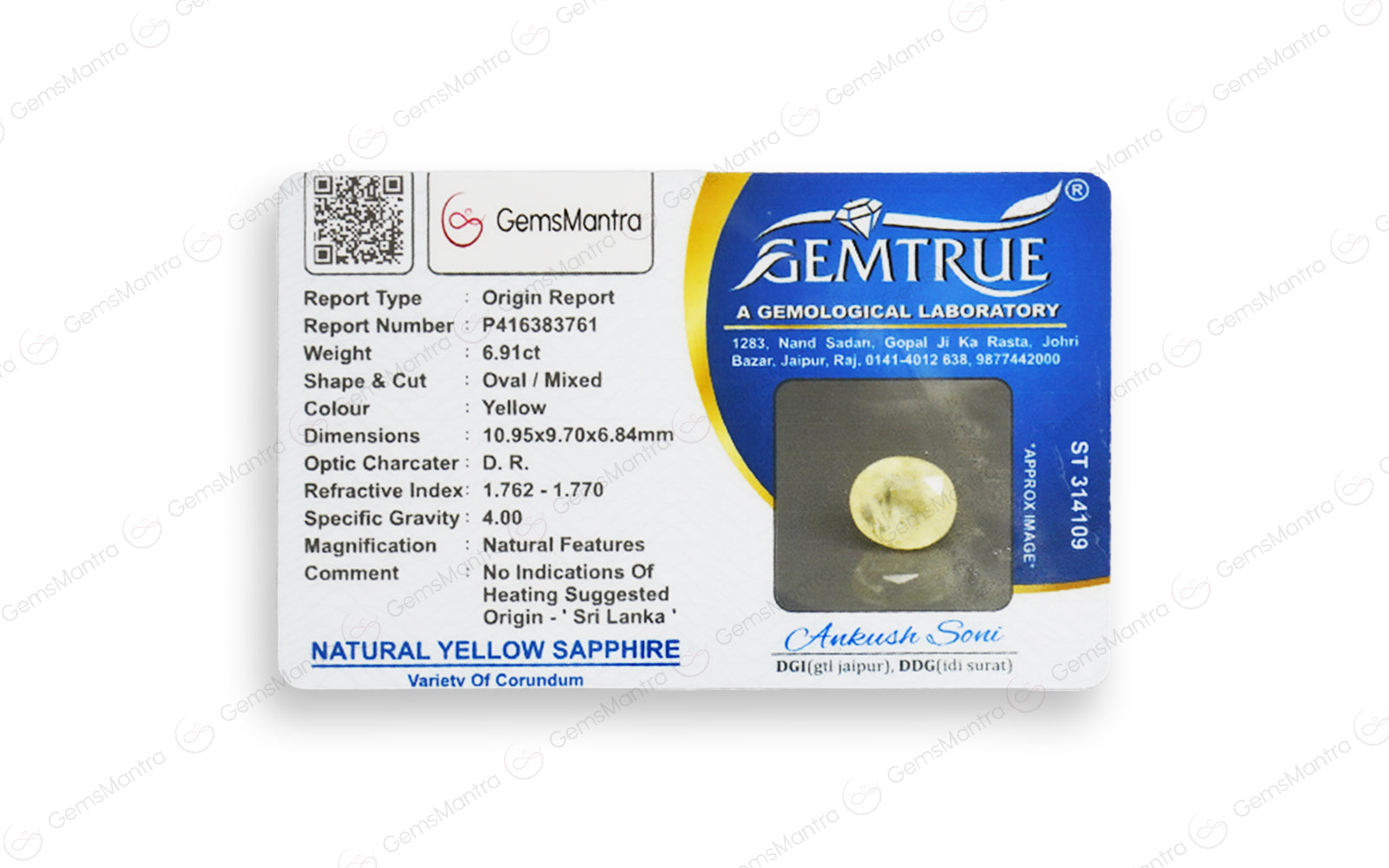 Ceylon Yellow Sapphire - 6.91 Carats