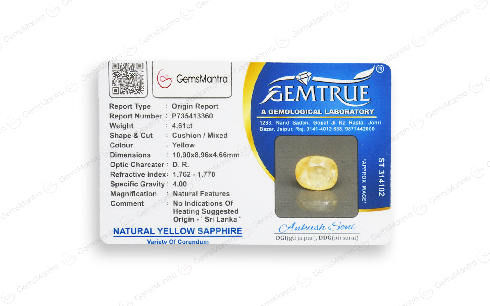 Ceylon Yellow Sapphire - 4.61 Carats