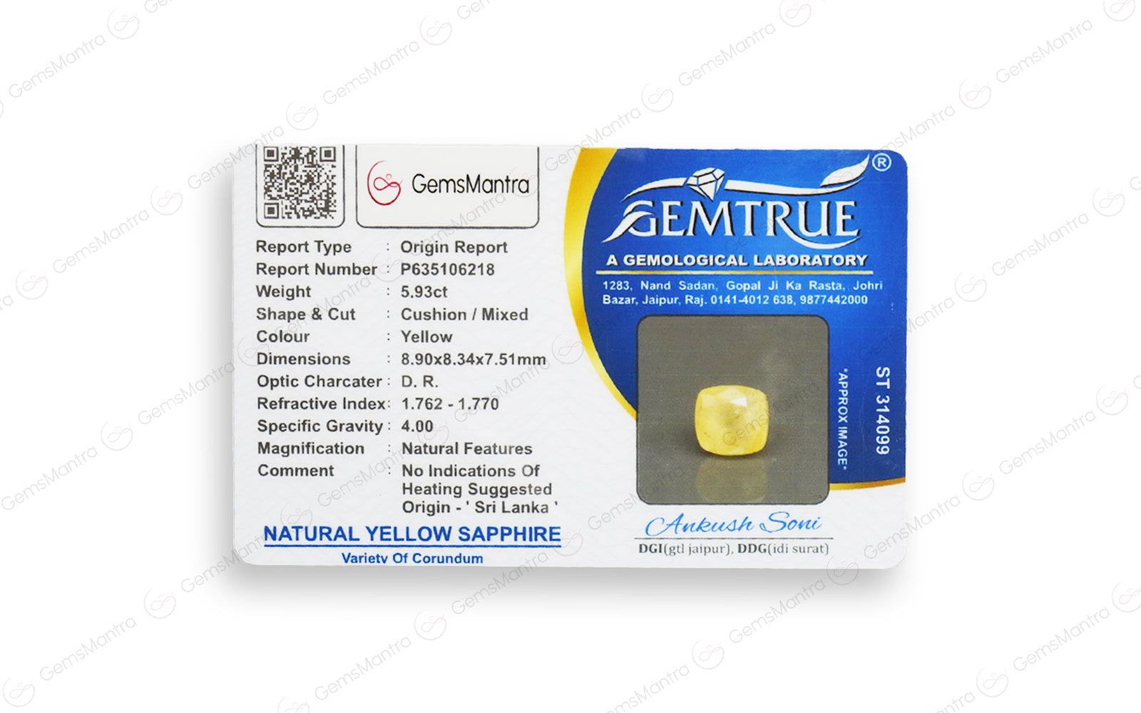 Ceylon Yellow Sapphire - 5.93 Carats