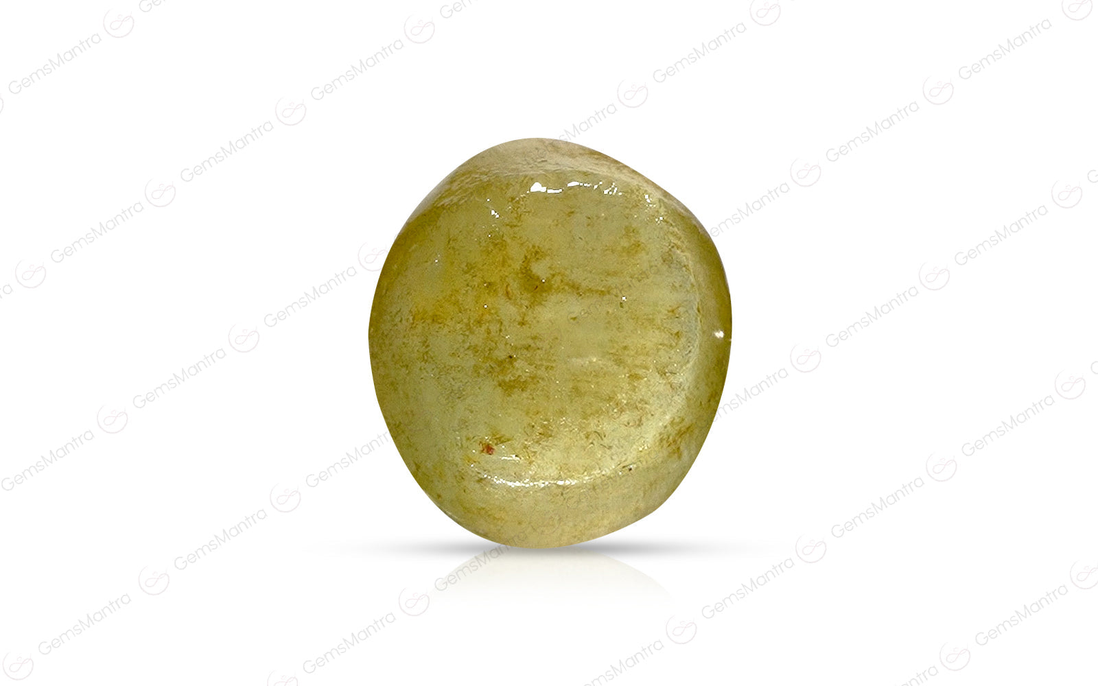 Cats Eye Quartz - 6.38 Carats