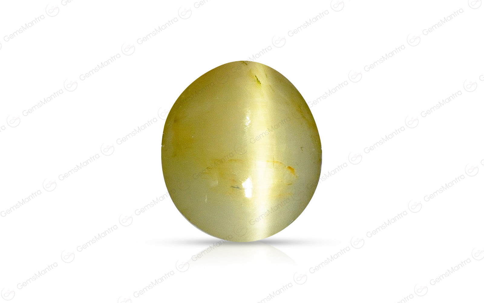 Cats Eye Quartz - 6.38 Carats